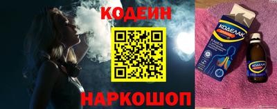 меф VHQ Краснодар