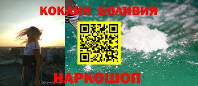 гашишное масло Краснознаменск