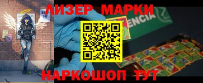 меф VHQ Краснодар