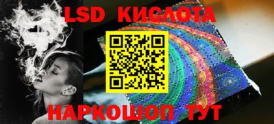 меф VHQ Краснодар