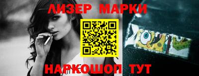 меф VHQ Краснодар