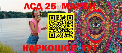 меф VHQ Краснокаменск