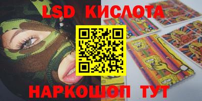 меф VHQ Краснодар