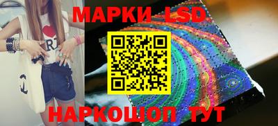 меф VHQ Краснокаменск