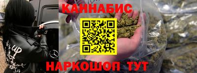 меф VHQ Краснокаменск