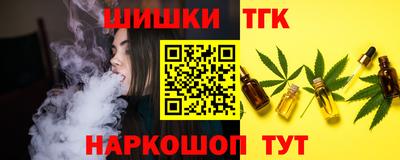 меф VHQ Краснодар