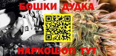 меф VHQ Краснокаменск
