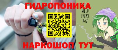 меф VHQ Краснодар