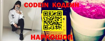 меф VHQ Краснодар