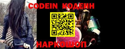 меф VHQ Краснодар
